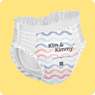 Kim & Kimmy Swim Pants